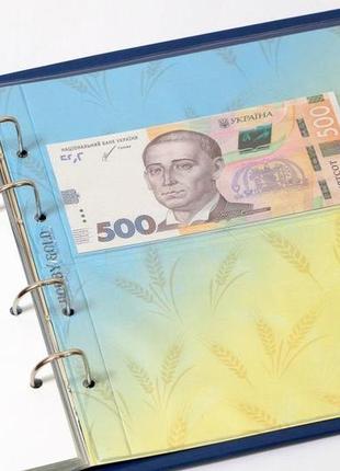 Альбом-каталог для розмінних банкнот україни з 1992 р. (гривні)7 фото