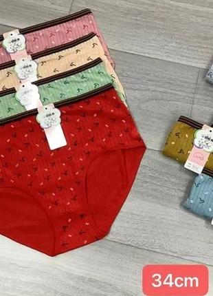 Жіночі батальні труси "спорт галочкі"" в рубчик