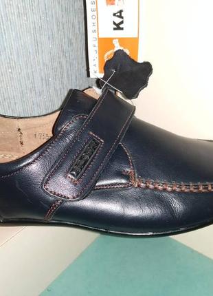 Шкіряні туфлі на липучці шкіра ззовні і всередині акція