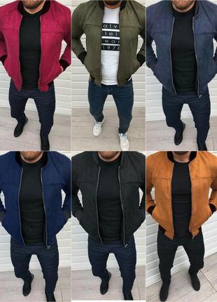 Замшевый бомбер мужской, куртка курточка s-xxl