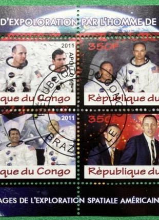 Блок марок  конго - космос