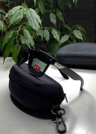 Сонцезахисні окуляри ray ban wayfarer polarized чорні рай бан рей бен класичні вайфарер універсальні чоловічі очки