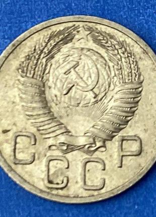 Монета ссср 20 копеек 1953 г.2 фото