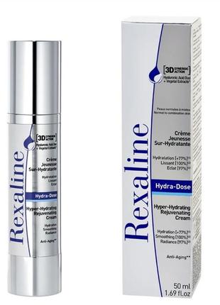 Rexaline hydra-dose