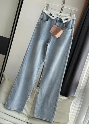 Джинси в стилі miu miu