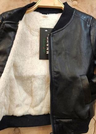 Одежда для детей