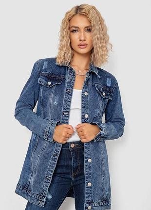 Куртка жіноча джинсова