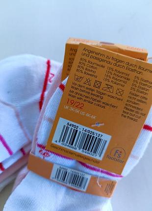 Детские носки для девочек. размер 27/30 размер.