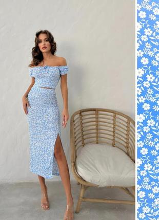 Костюм спідниця топ квіти