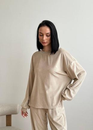 Прогулочный костюм