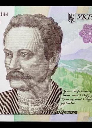 Банкнота украины 20 гривен 2021 г. unc