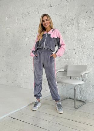 Велюровый костюм