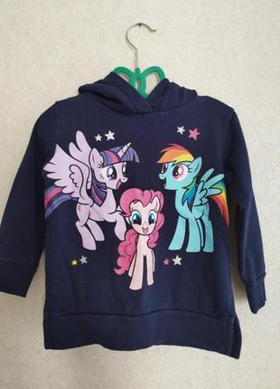 Кенгурушка худі з капелюхом хасбро ,мy little pony