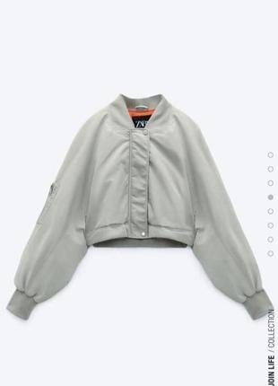 Куртка бомбер zara