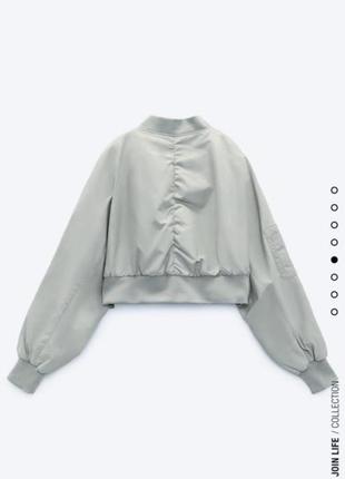 Куртка бомбер zara2 фото