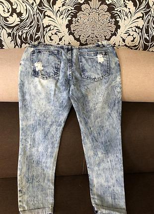 Джинси 2