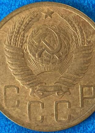 Монета срср 5 копійок 1949 р.2 фото