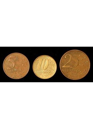 Набор монет бразилии 5-25 сентаво (3 шт)