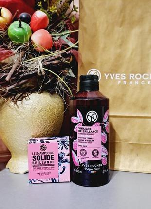 Набір для волосся ів роше