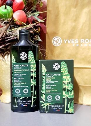 Набір для укріплення та росту волосся ів роше