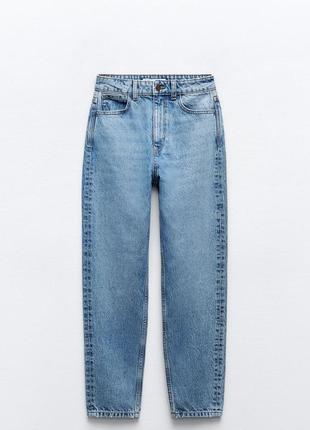 Zara mom fit джинси