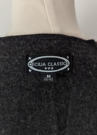Cecilia classics кофта на пуговицах4 фото