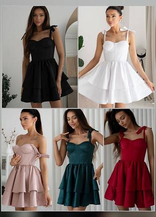 Сукня святкова жіноча корсетна зі шнурівкою з чашками push-up з пишною спідницею з...