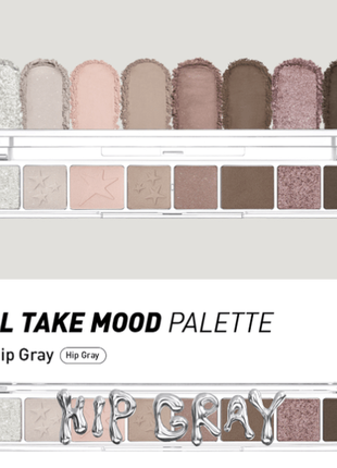 Палетка теней peripera all take mood palette #17 hip gray4 фото