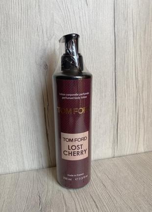 Tom ford lost cherry парфюмированный лосьон для тела
