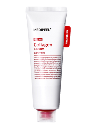 🌸 бар'єрний крем для обличчя з колагеном medi-peel red lacto peptide collagen barrier cream 80 ml