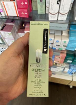 Clinique anti-blemish solutions