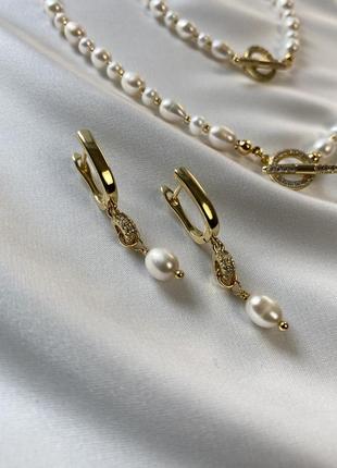 Весільні прикраси з перлинами