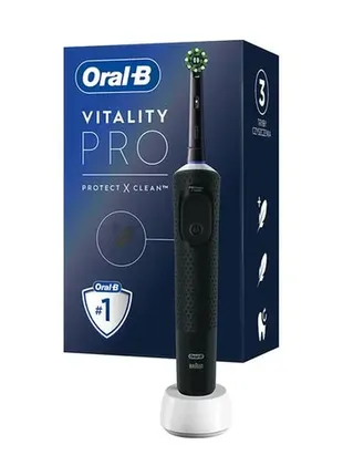 Электрическая зубная щетка oral-b vitality pro protect x clean, black