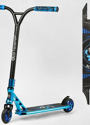 Самокат трюковий "best scooter" з системою hic, колеса pu 110 мм, ширина керма - 58 см, висота 84 см