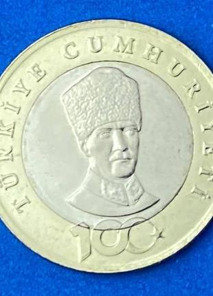 Монета турции 5 лир 2023 г. 100 лет основанию республики