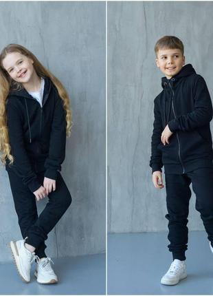 Спортивний костюм унісекс дитячий підлітковий тринитка без утеплення