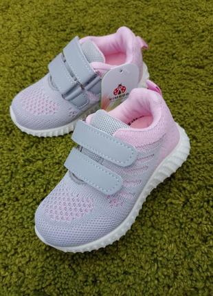 Кросівки для дівчинки р.21-24