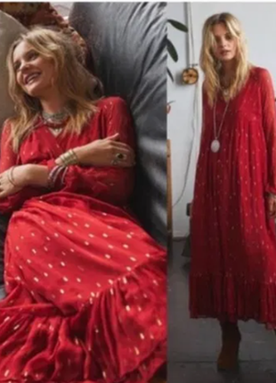 Дизайнерська сукня в стилі бохо, sezane, франція