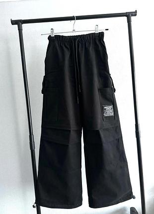 Штани карго для дівчинки