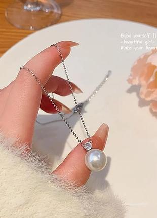 Ланцюжок з кулоном намистина