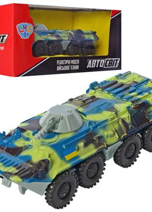 Акумулятор 18650 li-lon 2200mah liitokala