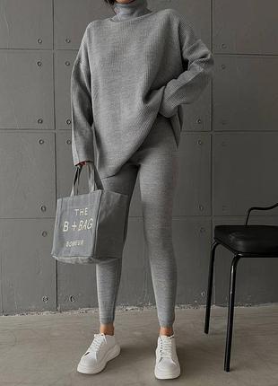 Повседневный костюм с свитером оверсайз в рубчик с воротником стойкой с лосинами на высокой посадке