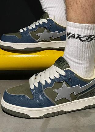 Новинка! нереально крутые кеды 🔥 bape a bathing ape bape sk8 sta army ✅