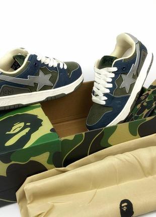Новинка! нереально крутые кеды 🔥 bape a bathing ape bape sk8 sta army ✅