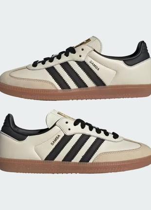 Adidas samba og cream white sand strata, 383 фото