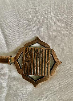 Сувенир ключ валдай антиквариат сср