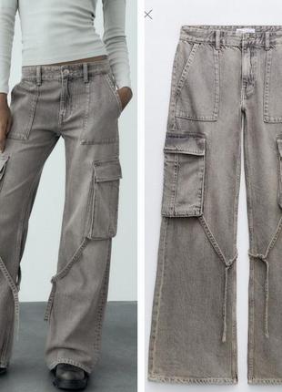 Джинси zara