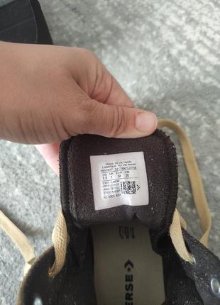 Утепленные кеды конверс