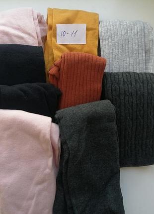 Колготки. колготы. демисезоны колготки