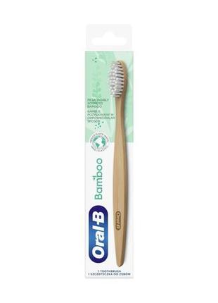 Зубна щітка oral-b бамбук, 1 шт